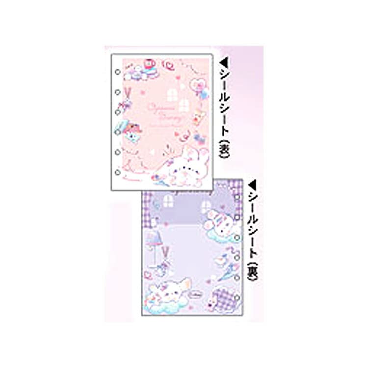 シール帳 まとめ売り MDS BtoB |#シール堂 シール帳 銀河鉄道の夜 ks-sb-10018: お店の業種