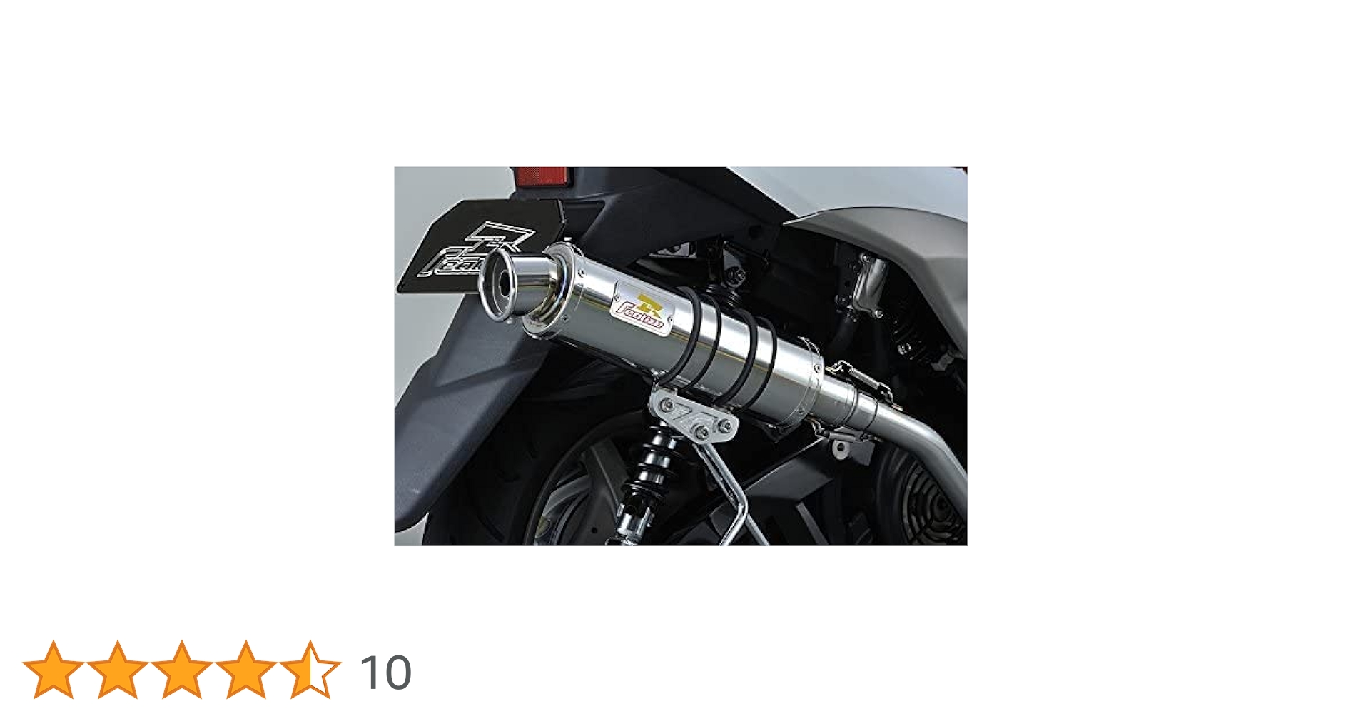 専用Realize ホンダ PCX JF81/KF30 Blink マフラー 専用Realize ホンダ PCX JF81/KF30 Blink マフラー - メルカリ