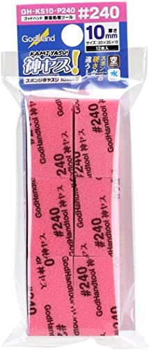 GodHand GH-KS10-P240 élimine rapidement les traces de coupe sur vos maquettes