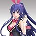 Banpresto - Date A Live - Tohka Yatogami Glitter & Glamours Figure