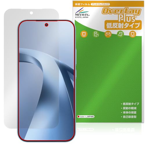 �~���r�b�N�X Xiaomi 17T �Ή� �ی� �t�B���� ���˖h�~ �h�w�� �h�C�A ���{��