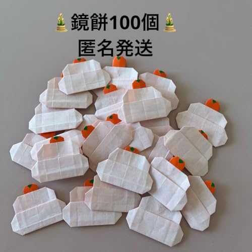  100  ܂莆 ǖʏ ݂邵