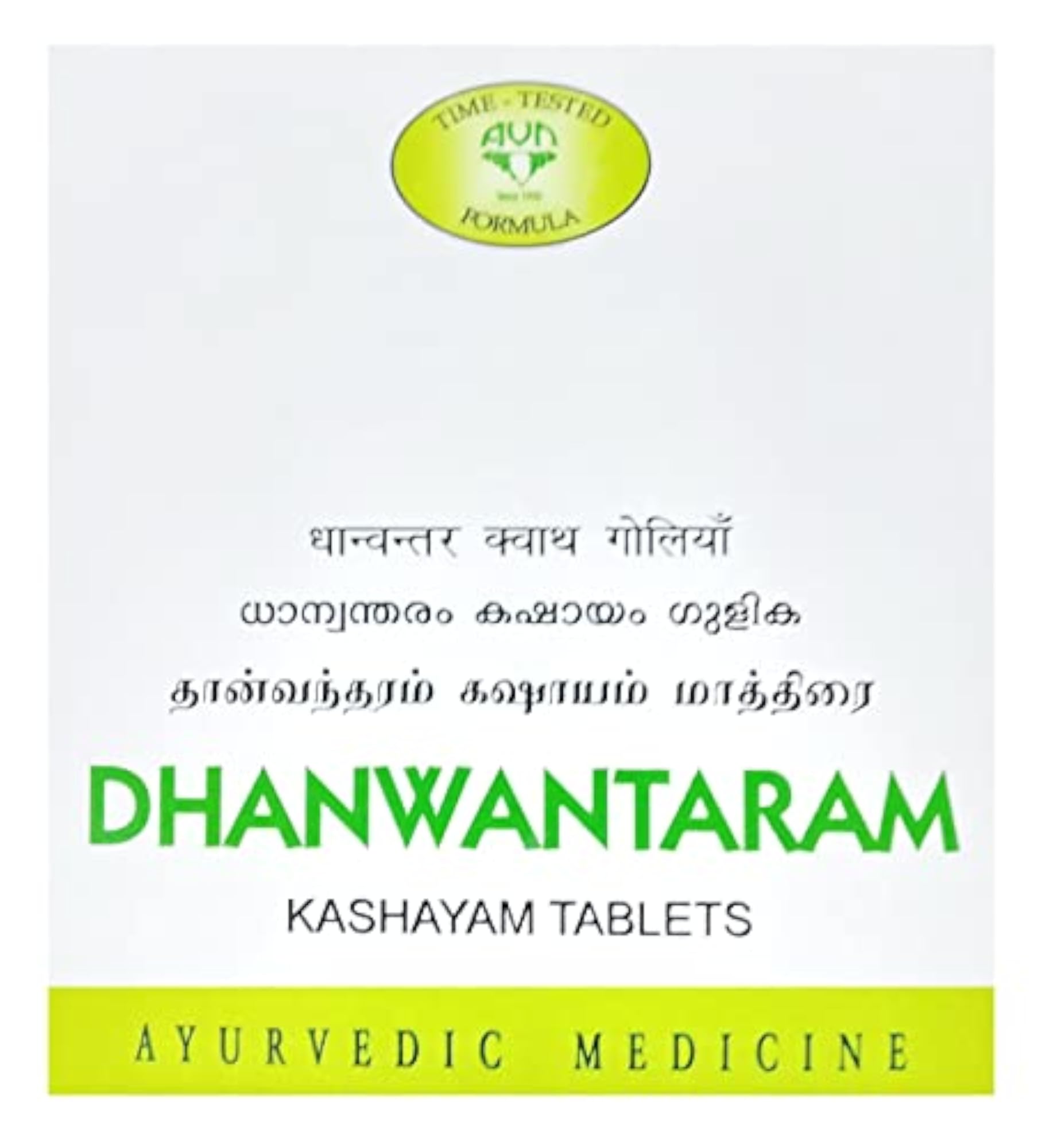 Dhanwantaram Kashayam Tablets, Pack of 4 for Wellness