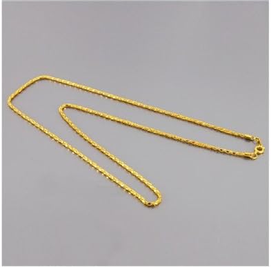 60cm Shining Metal Necklace Carrying Sling for USB Flash Drives (Golden) M.