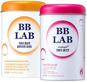 BB LAB Collagen Bundle(Pack of 2) Low-Molecular Collagen Stick Supplement, Marine Collagen, Fish Collagen, Glutathione, Vitamin C, Hyaluronic Acid, 12 Probiotics, Fast Absorption, Flavored- 60 Ct