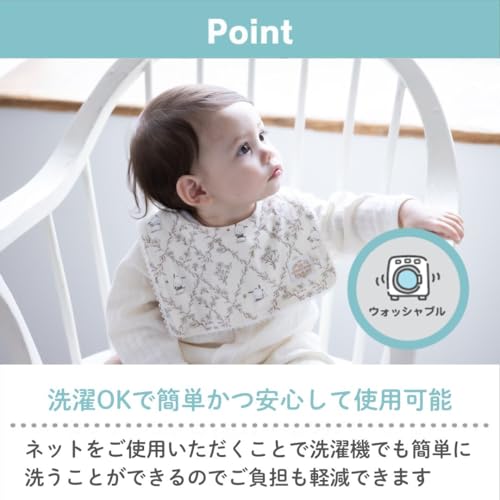 kerokeroケロッピ⭐︎リネンベスト/ブラックと生成りhandmade Amazon.co.jp: sanrio: けろけろけろっぴ