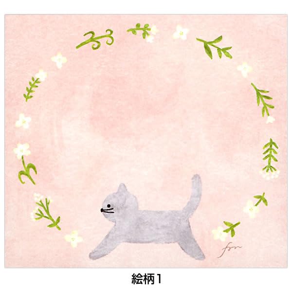 Amazon.co.jp: 表現社 メモ ブロックメモ meow 22-887 : 文房具