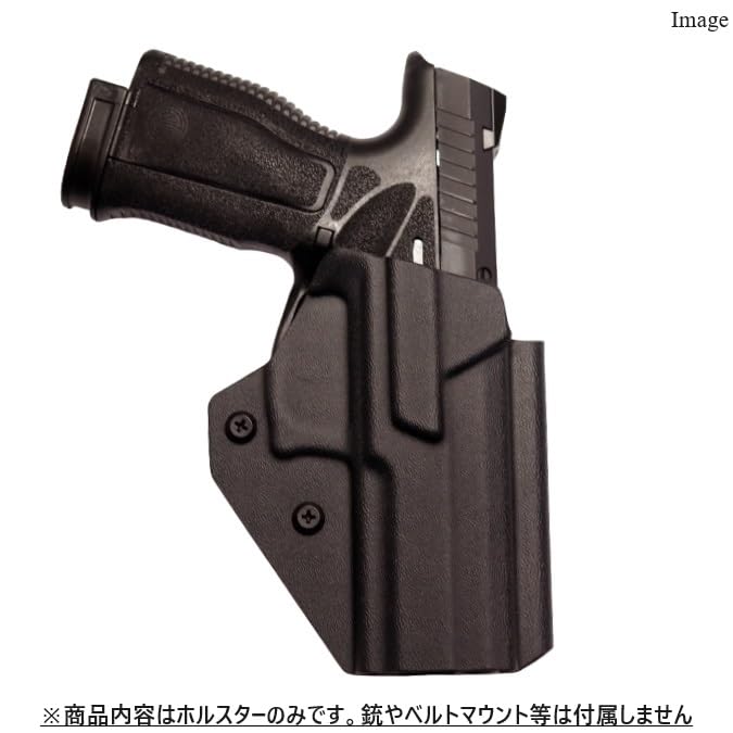V55 ホルスター　実物　99A RH-P 1095-01-211-7962 Yahoo!オークション - 実物 ホルスター US PART #99A-RH-P NSN