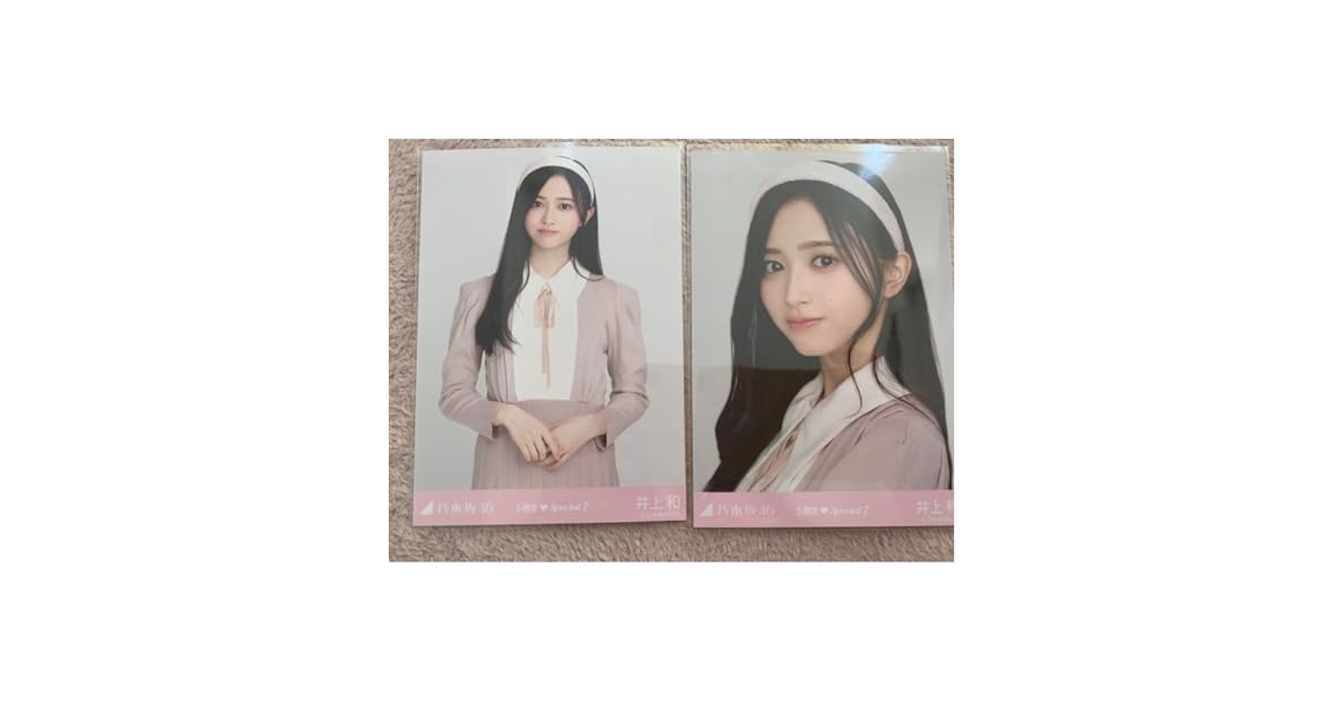 Amazon.co.jp: 乃木坂46 井上和 5期生スペシャル 生写真