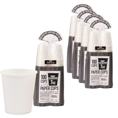 �y�[�p�[�J�b�v 7oz 205ml �y500��(100��×5�p�b�N�j�ӂ���g�� ���R�b�v �����W �z���C�g [���S�i��] �T���i�b�v���f�B�X�y���T�[�Ή�(CD-7DB) �T���i�b�v���J�b�v�z���_�[�Ή�(CH-5BK,CH-5CL) �z�t�[�h�R�[�g �h�����N