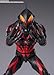 TAMASHII NATIONS - Mega Monster Battle: Ultra Galaxy Legend The Movie - Ultraman Belial [Darkness Heels ver.], Bandai Spirits S.H.Figuarts Action Figure