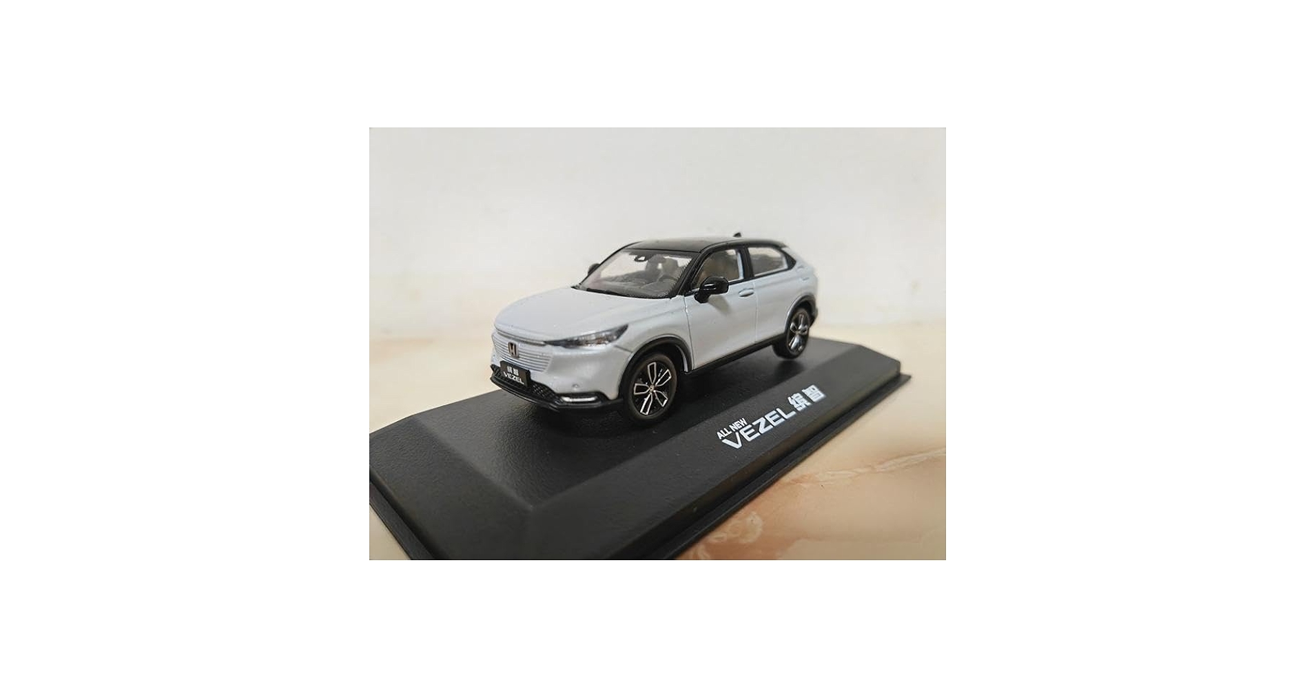 Amazon | ミニカー 1/43 ホンダ ヴェゼル VEZEL 2023 ホワイト