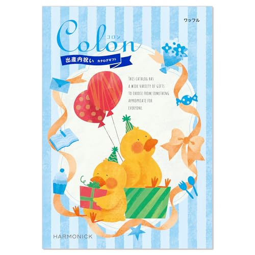 ハーモニック カタログギフト Colon (コロン) 出産内祝い ワッフル 4,000円コース 包装紙:白金