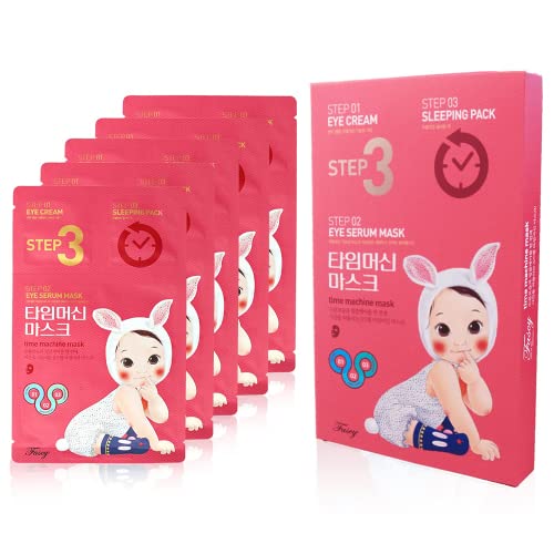 Fascy Facial Mask Beauty Treatment 5 Packs 3 Step Mask, Korean Facial Skincare Mask, All Natural Moisturizing Facial Mask Skin Beauty Treatment with Eye Cream, Skin Rejuvenation Facial Mask