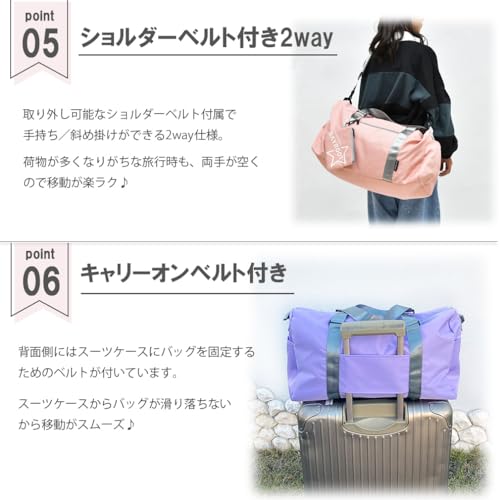 BayRoot『ボストンバッグ』