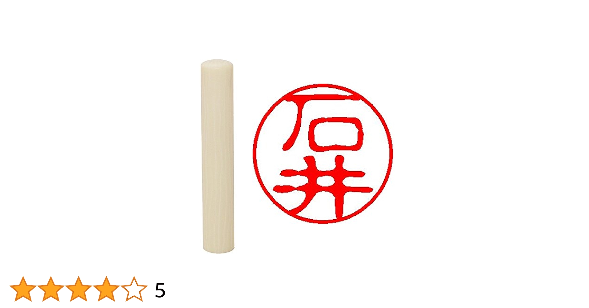 412jJhirjKL.jpg_BO30,255,255,