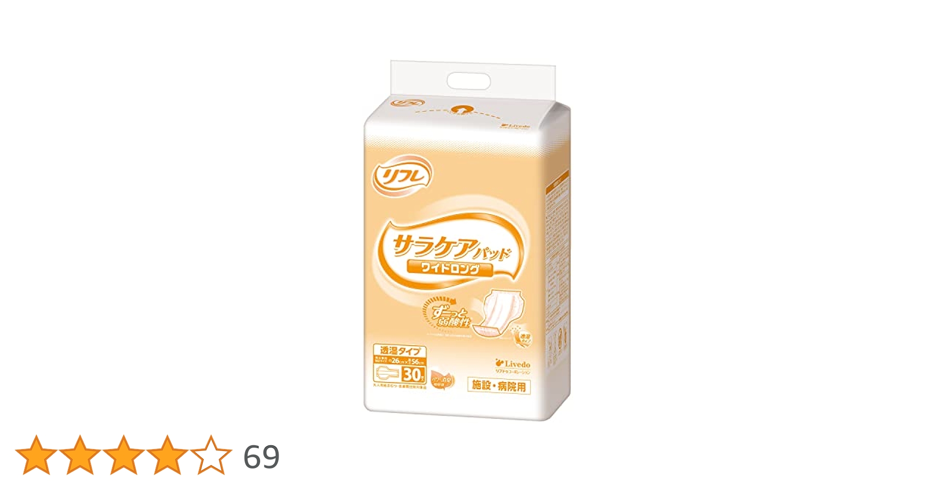 412jKm4Fq5L.jpg_BO30,255,255,