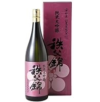 埼玉秩父の地酒【秩父錦】純米大吟醸 720ml (四号瓶)