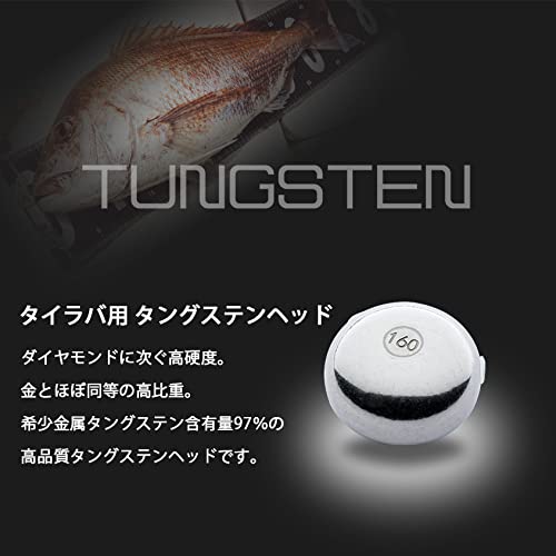 タイラバ　タイラバヘッド　160g 195g タングステン　ディープタイラバ Amazon | 3点セット タイラバ タングステン 100g 120g 160g 鯛ラバ