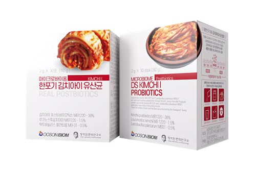 Jung’s Laboratory of Immunology Kimchi Probiotics microbiome Phytochemical Pharmabiotics l Kimchi Seasoning Mix, Support Immune, Boost Energy for Life, 2g x 30