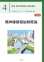 412jRBqb2WL._AC_SY200_QL15_.jpg