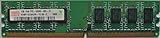 hynix 1gb 2rx8 pc2-5300f-555-11  1GB Hynix DDR2-667 CL5 (128Mx8) (1,8V) FBGA (HYMP112U64CP8-Y5)