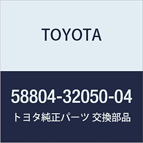 Amazon | TOYOTA (トヨタ) 純正部品 コンソール パネルSUB-ASSY UPR