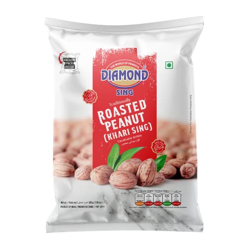 Image of Diamond Vacuum Diamond Roasted Peanut + Vacuum Salted Peanuts 400 gm (Pack Of 2)