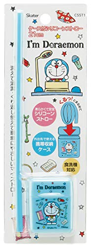 XP[^[ P[Xt VR[ Xg[ gуXg[ I'm h  TI 21cm CSST1