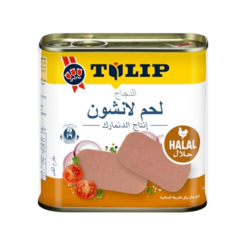 Image of Tulip Chicken Luncheon Meat Halal Tin, 340g (Product of Denmark)