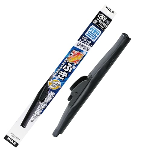 ゆっぴーです　IKP FUSE 001 スノーボ139cm カバー付き 412jnQdb2qL.jpg