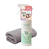 SHIELD 撥水コーティング剤 水回り用 300ml 超撥水 防汚 無香料 日本製 キッチン シンク 洗面台 鏡 浴室 トイレ 濡れたまま施工OK 掃除 時短 黒ずみ 水垢 カビ対策 業務用◎