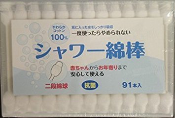 Amazon | お得セット フィットライフ 二段綿球シャワー綿棒 91本 Amazon | お得セット フィットライフ 二段綿球シャワー綿棒 91本