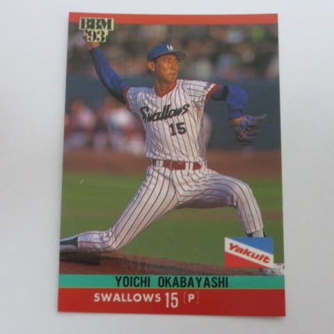 157 BBM2001 ヤクルト No.106 ハースト Amazon | BBM1993ベースボールカード□レギュラーカード□126