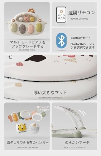 yVuxiloz83*63cm ̃xr[WvC}bg ܂ݎŁA􂦂鎺V VɑoYjMtgɓKĂ܂ 0 ΁`36 ̐Ԃ񂪊y߂t@bVŁAxr[}bgƂĂgpł܂