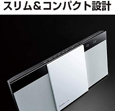 Panasonic SC-HC320-K Mini Compo, FM/AM 2 Bands, Bluetooth Compatible, USB Memory Recording Function, Black