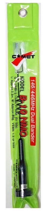 Comet Mobile VHF/UHF Vertical Antennas B-10NMO