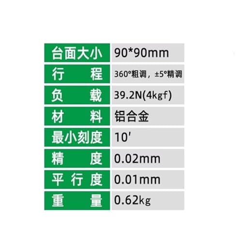 Plate-forme d'angle de précision RSP90-R : table inclinable rotative ajustable à 360° - 2