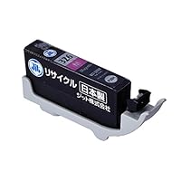 Canon - 箱潰し canon 純正インクBCI-326+325/5MP 5色P×2セット キヤノン インクタンク 純正インク