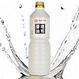 Japanese Crystal Clear Soy Sauce – Award-Winning Transparent Shoyu with Rich, Bold Flavor – Perfect for Light Dishes, Soups, & Seafood – 150th Anniversary Edition, 1 Liter Bulk Bottle – Elevate Your Culinary Creations