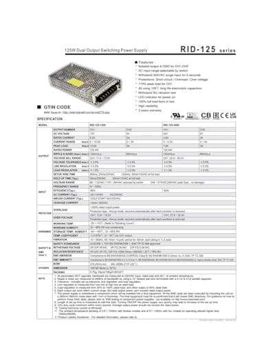 Alimentation à découpage double sortie RID-125 125W pour systèmes industriels - 5