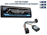 USB-Anschluss mit integrierter Schnell-Ladefunktion (1,5 A max.) für Smartphones, Navigationsgeräte uvm. | Empfangsstarker RDS-Tuner (FM/AM/LW) mit 18 + 6 Sender-Speicherplätzen | 4 x 50 Watt Ausgangsleistung für einen kraftvollen Sound.