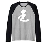 Gráfica Japonesa con Kanji '王' (Rey) Camiseta Manga Raglan