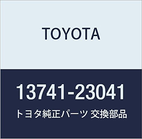 TOYOTA Genuine Part Valve Spring Retainer