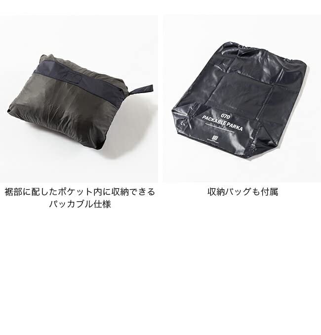 Amazon.co.jp: DAIWA LIFESTYLE ダイワライフスタイル パッカブル