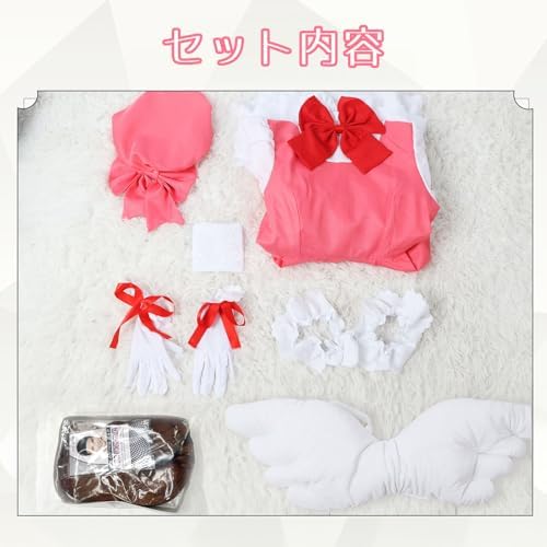 [milky time] ウィッグ付き カードキャプターさくら コスプレ ハロウィン アニメ クロウカード編 詳細画像5