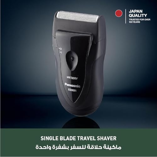 Panasonic Electric Razor for Men, Cordless Wet Dry Lightweight Shaver with Ergonomic Grip, ES3831K, Black - image 2