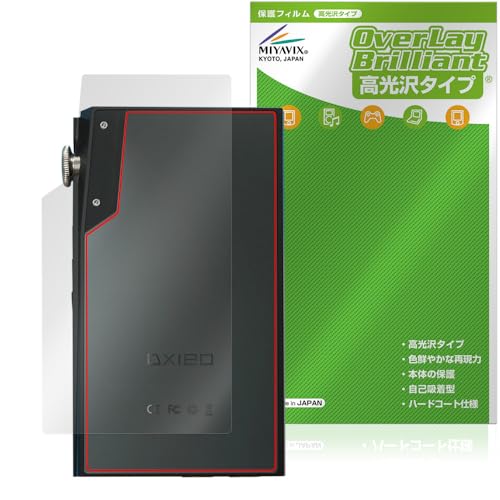 ~rbNX iBasso Audio DX180 Ή ی tB  w hw hCA {