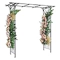 YITAHOME Metal Garden Arbor, 81" H Garden Arch Trellis for Climbing Plants Outdoor Backyard Lawn, Wedding Arches for Ceremony Decoration