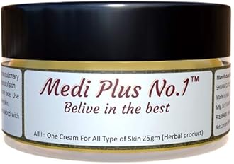 All In One Pimple, Dark Spot Reduction, Oil Control | Acne Treatment Face Cream For Women And Men, 25g